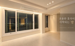 수완지구 진흥더루벤스 39py